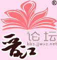 论坛logo