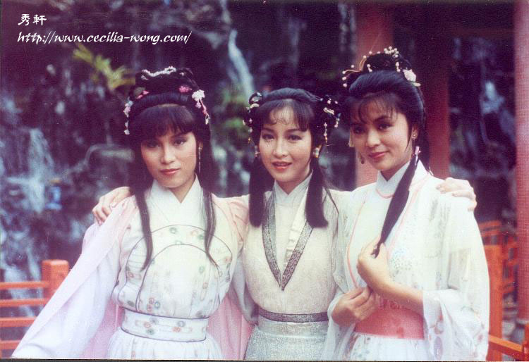 主题:美女经典古装造型写真集之金庸美女(三)[99]收藏该贴已收藏