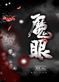 【无限】在恐怖世界里一拳一个