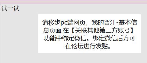 萬能數據庫注入插件_struts數據注入的方式_chrome 插件 js注入