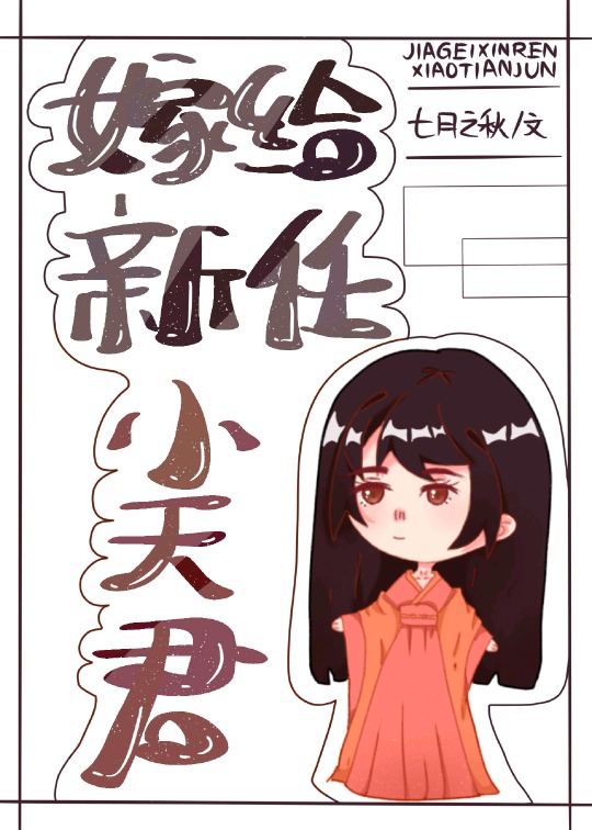 无痕泪
