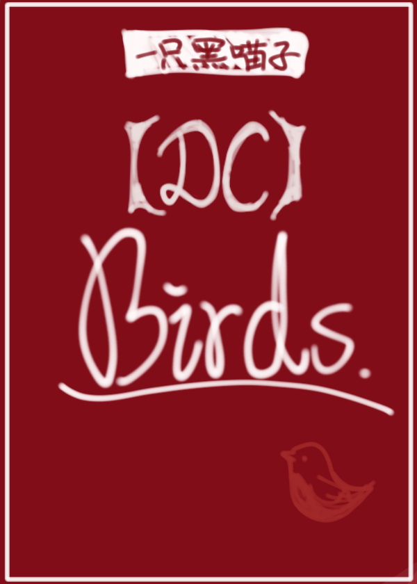 【竹已《难哄》成功签约广播剧】