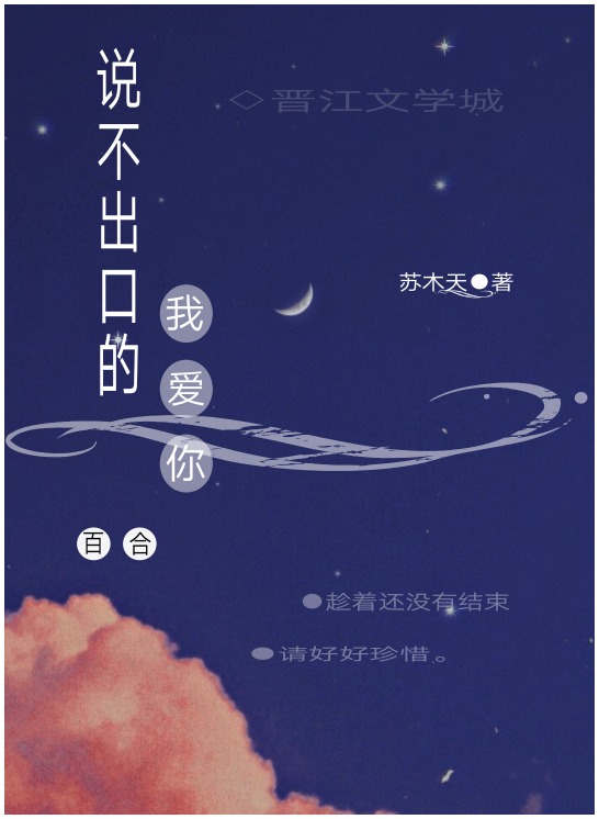 俄罗斯入室强奷系列