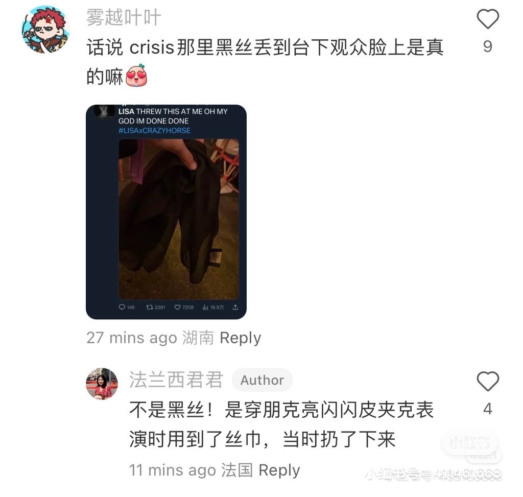 №4 ☆☆☆ 预售春天 | 43012dc3 于 2023-09-29 10:45:04留言 ☆☆☆ 来自河南