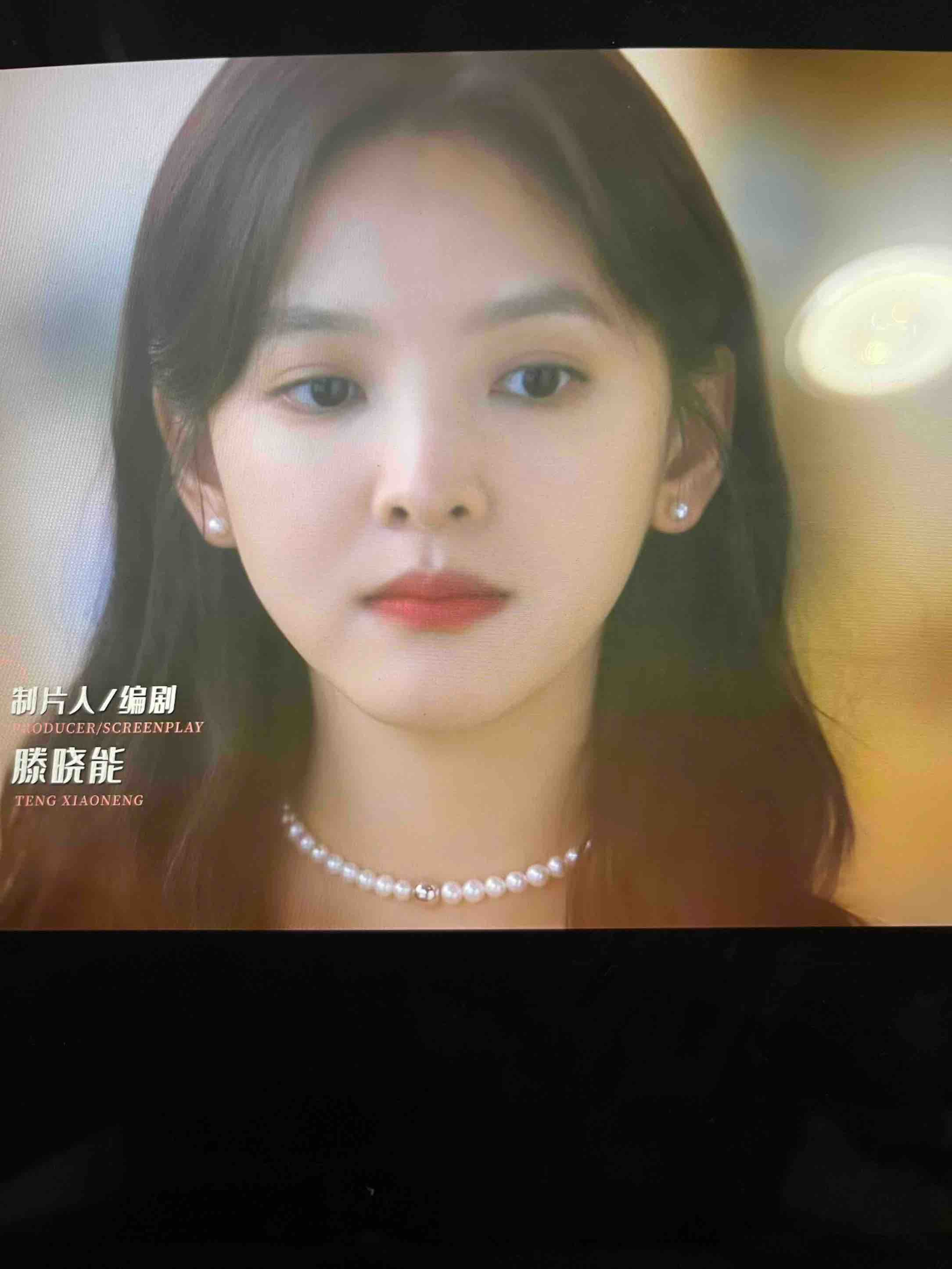 女主这套首饰好看,想要,不过最近珍珠大涨价emmmmm 女主这套首饰好看,想要,不过最近珍珠大涨价emmmmm